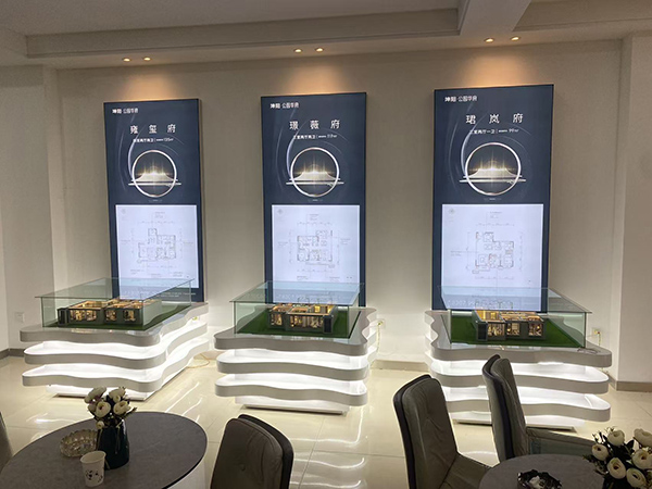 白银坤阳华府地产礼县户型模型 白银坤阳华府地产礼县户型模型