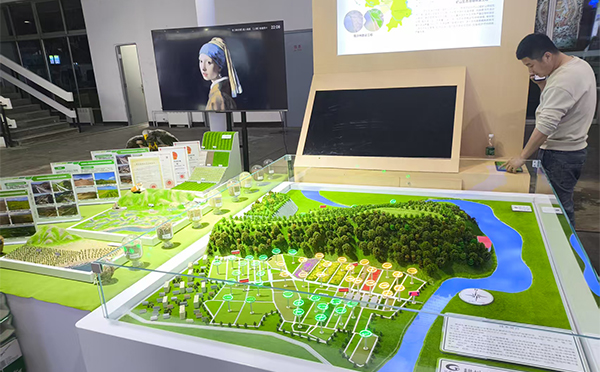 三勘院第二十三届中国国际环保展参展沙盘 三勘院第二十三届中国国际环保展参展沙盘